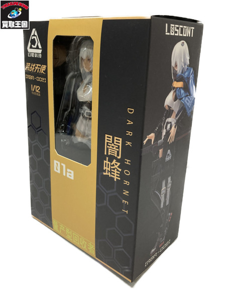 メーカー 美少女その他 LOSCONT 闇蜂