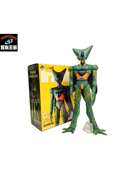 一番くじ ドラゴンボール C賞 セル 第一形態 フィギュア[値下]