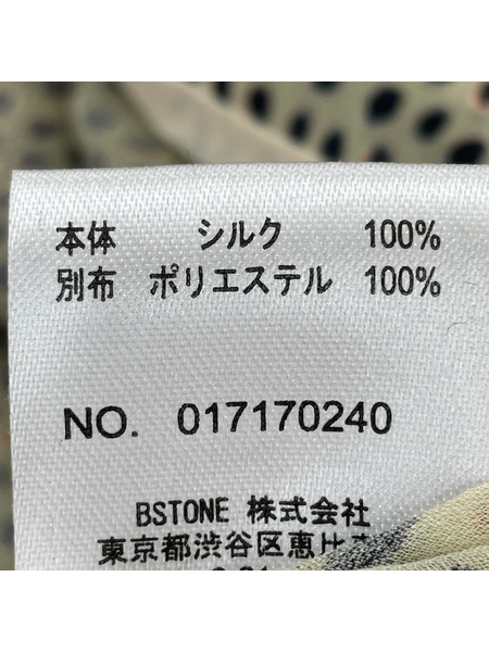 AMIRI ソノ他 シルク コート レオパード[値下]