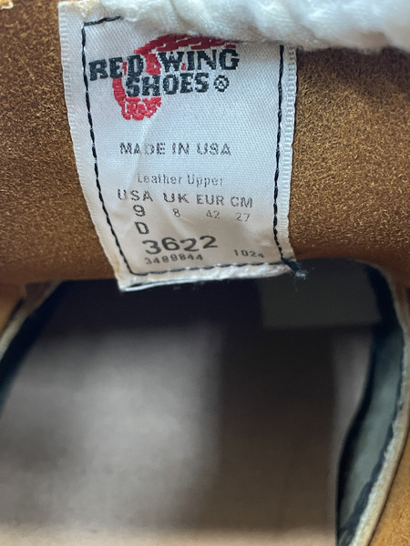 RED WING 3622 ウィークエンダーチャッカ ブーツ 9 茶