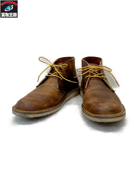 RED WING 3622 ウィークエンダーチャッカ ブーツ 9 茶