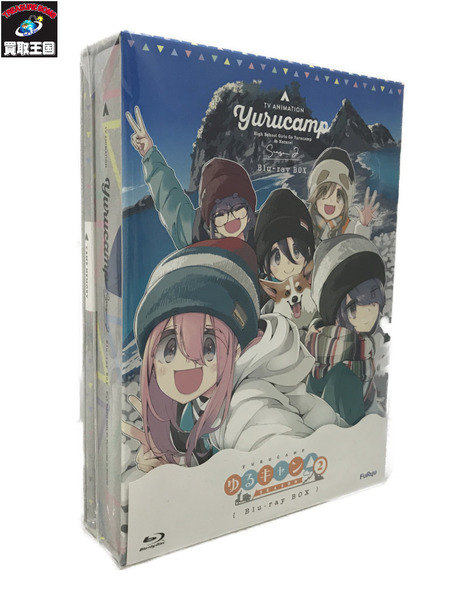 ゆるキャン△ SEASON2 Blu-ray BOX