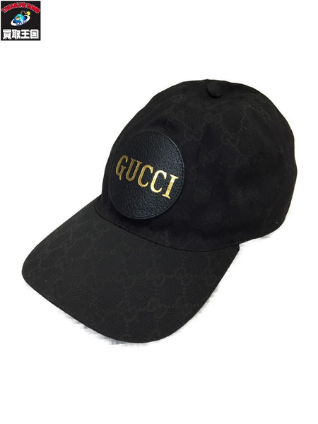 GUCCI GGキャンバス ロゴワッペン ベースボールキャップ ブラック L(59cm) 576253