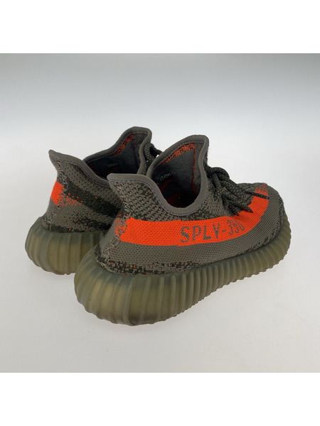 adidas YEEZY Boost 350 V2 25.5cm