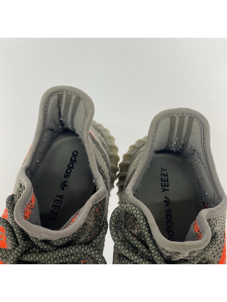 adidas YEEZY Boost 350 V2 25.5cm