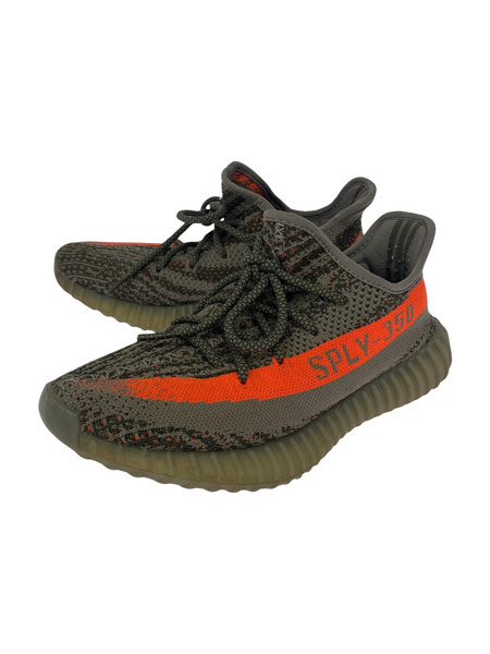 adidas YEEZY Boost 350 V2 25.5cm