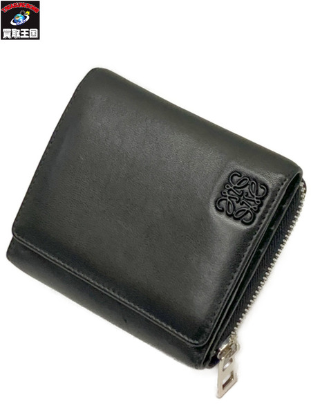 LOEWE アナグラム 3つ折り財布 BLK 本体のみ ロエベ コンパクトウォレット 財布 BILETRO PEQUENO NEGRO