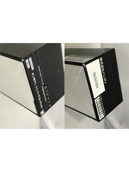 キン肉マン トレフィグコレクション 1BOX