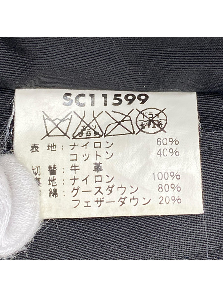 SUGAR CANE ダウンジャケット レザー切替 黒 白