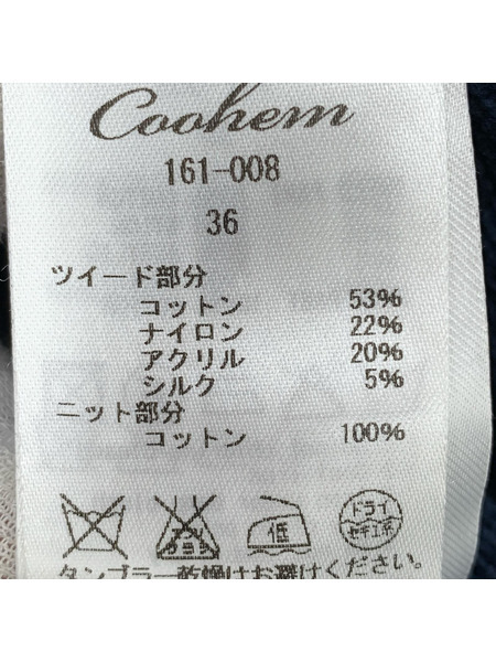 Coohem ノースリーブワンピース spring paint tweed