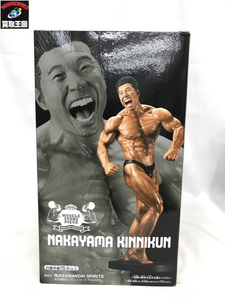 BANDAI SPIRITS MUSCLE STARS PIECE なかやまきんに君～りそうの姿～フィギュア バンダイ[値下]