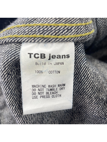 TCB jeans/1st TYPE デニムジャケット/38/IDG