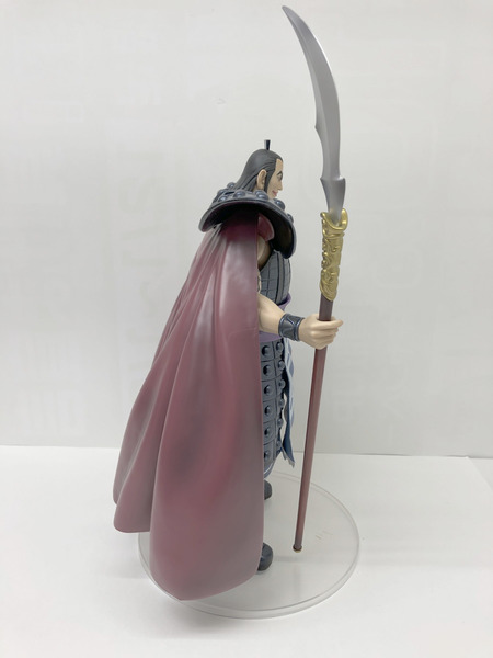 一番くじ ジャンプその他 王騎　ラストワン賞　大将軍の見る景色