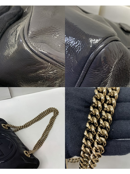 GUCCI ソーホー チェーンショルダーバッグ 308983 NVY グッチ GGロゴ インターロッキングG パテントレザー