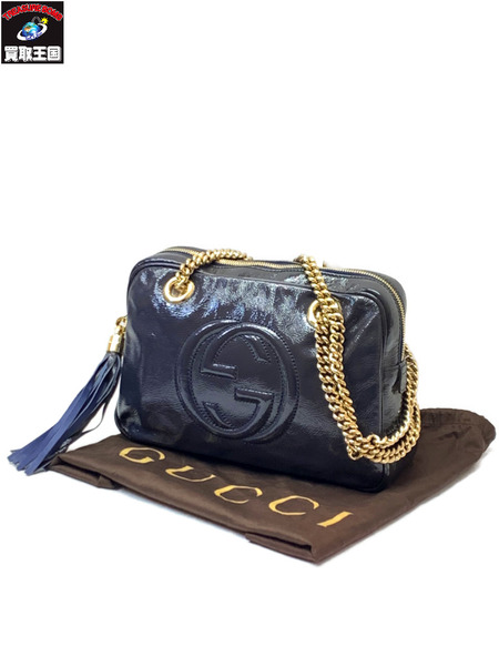 GUCCI ソーホー チェーンショルダーバッグ 308983 NVY グッチ GGロゴ インターロッキングG パテントレザー
