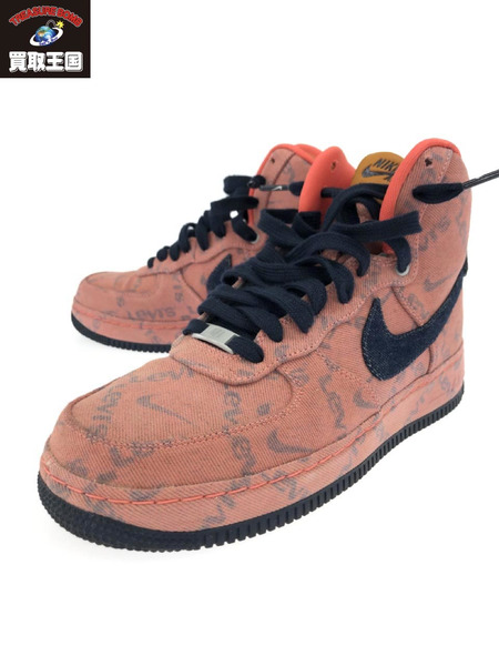 NIKE×LEVI'S AIR FORCE 1 AF1 HIGH 26.0cm[値下]