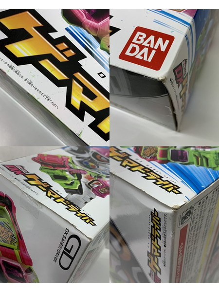 仮面ライダーエグゼイド 変身ベルト DXゲーマドライバー 開封品 ダメージあり 動作確認済み[値下]