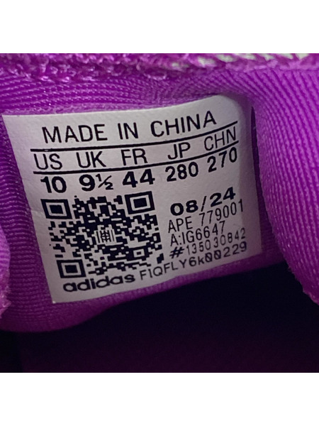 adidas スニーカー Harden Volume 8 28.0cm IG6647[値下]