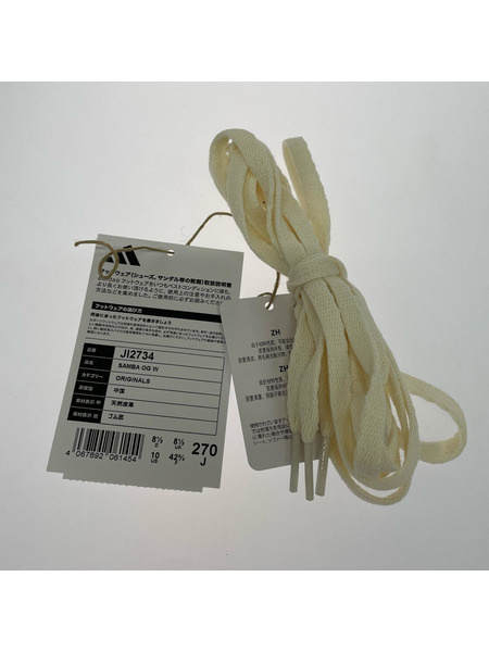 adidas originals スニーカー サンバOG レオパード 27.0