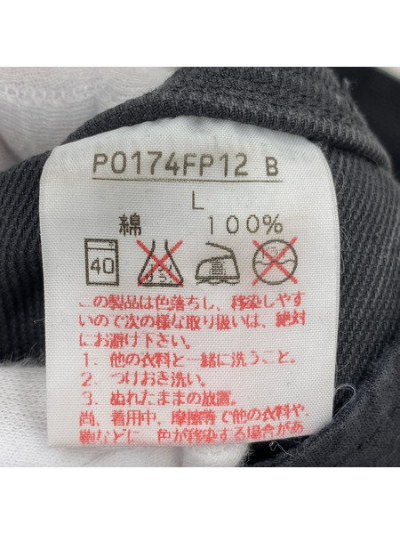 PINK HOUSE/コーデュロイパンツ