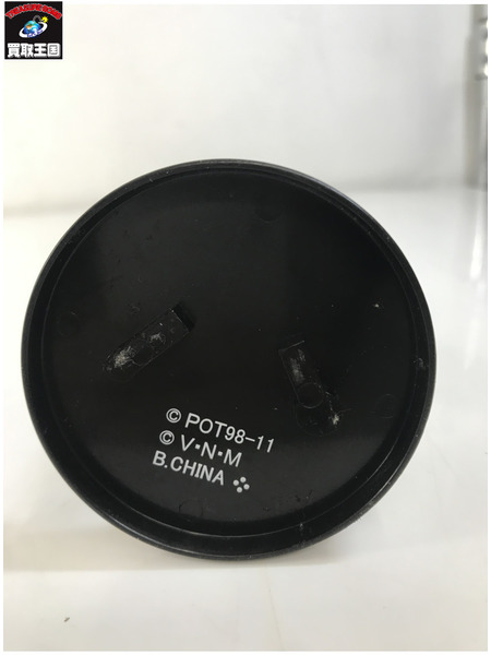 プライズ ジャンプその他 HUNTER×HUNTER HG ゴン=フリークス[値下]