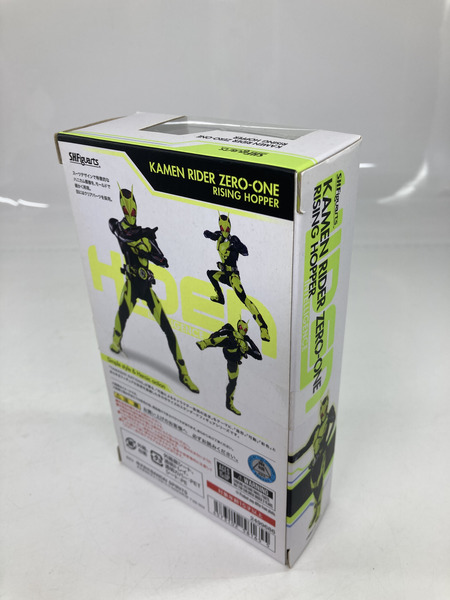 仮面ライダーフィギュア S.H.Figuarts 仮面ライダーゼロワン ライジングホッパー