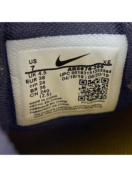 NIKE スニーカー AIR ZOOM PEGASUS 36 TRAIL/24cm
