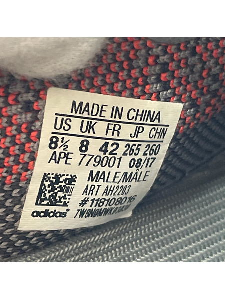 adidas スニーカー Yeezy Boost 350 V2/AH2203 (26.5)