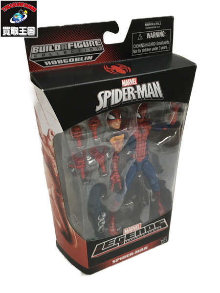 マーベルレジェンド ピザ スパイダーマン｜商品番号：2100190046777