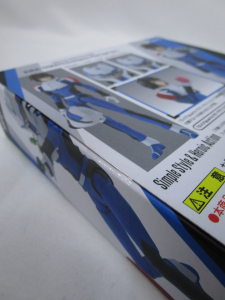 フィギュアーツ キラ・ヤマト コンパスパイロットスーツver ※未開封[値下]