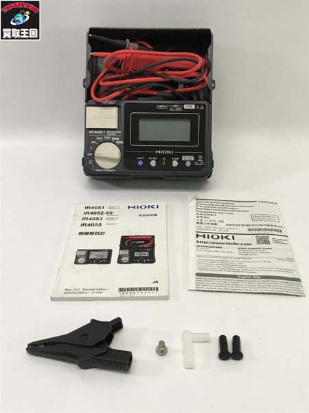  HIOKI(日置電機) IR4051-10 5レンジ デジタル絶縁抵抗計