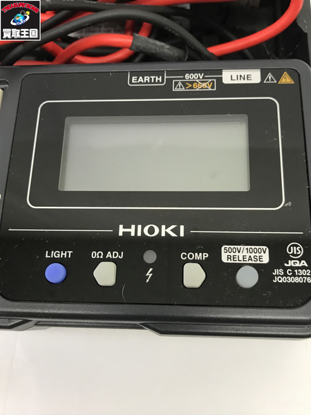  HIOKI(日置電機) IR4051-10 5レンジ デジタル絶縁抵抗計
