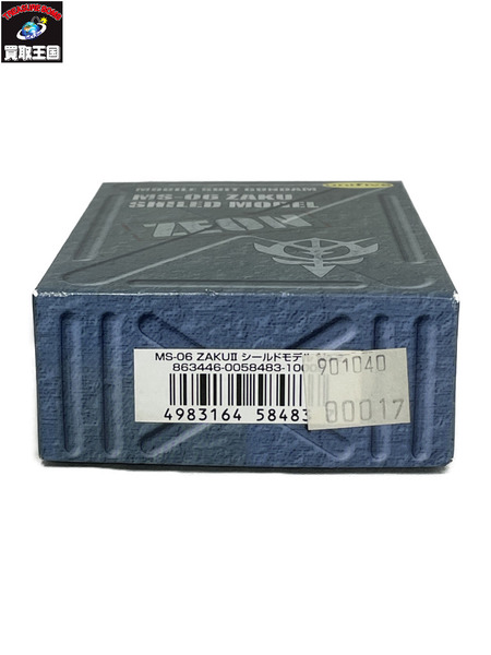 その他グッズ ガンダム ジッポ MS-06 ザク シールドモデル