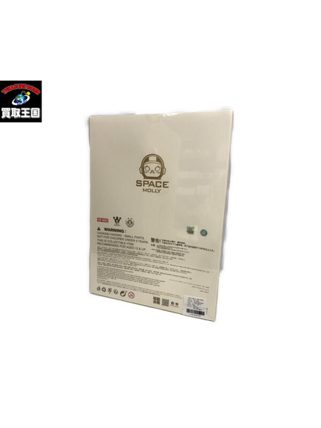 POPMART MEGA SPACE MOLLY 400% Christmas