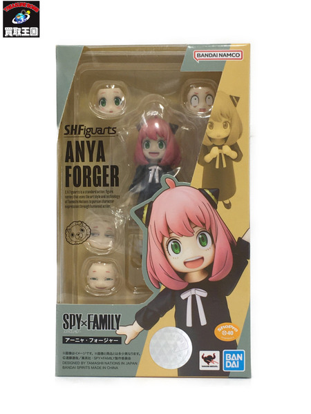 ☆S.H.フィギュアーツ SPY×FAMILY アーニャ・フォージャー[値下]｜商品