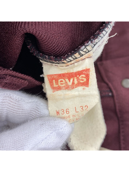 Levi's 80s スタプレ 517