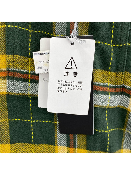 VUMPS スナップボタン リバーシブルシャツ 48 グリーン イエロー
