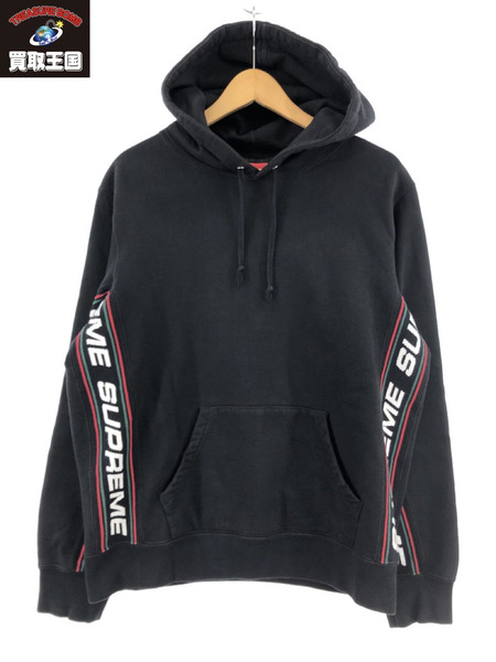 Supreme 19AW Text Rib Hooded Sweatshirt テキストリブパーカー S 黒 ...