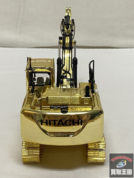日立建機 1/50 ZAXIS200 メッキ仕様 REPLICARS