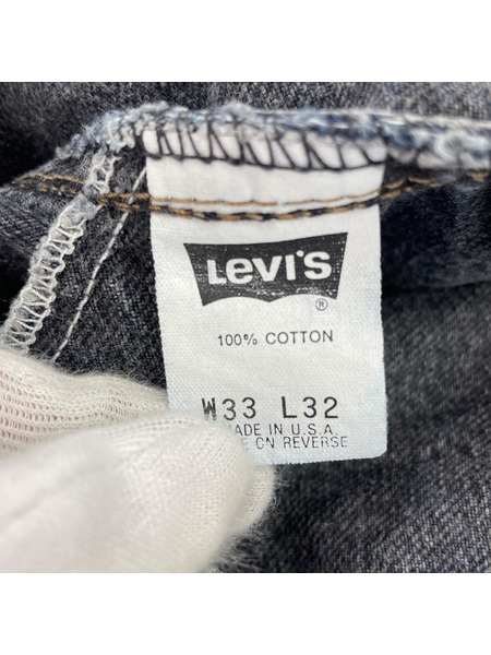old Levis Silver Tab