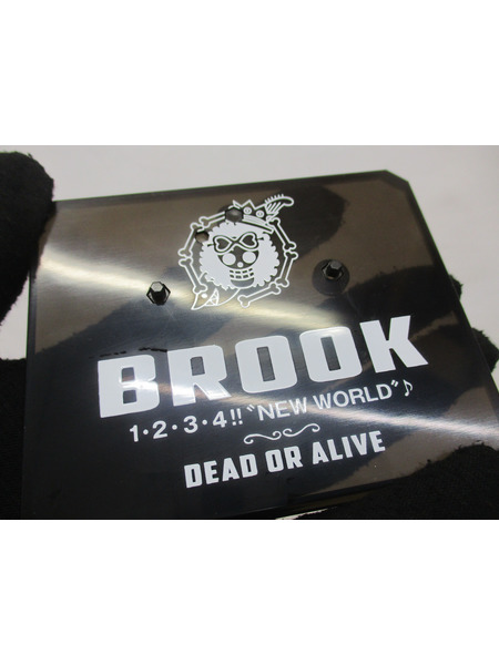 メーカー ワンピース ブルック(新世界ver.)[値下]