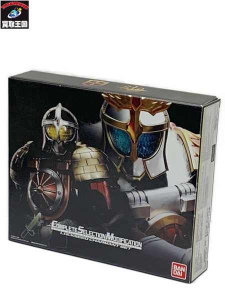 仮面ライダー鎧武 CSMロックシード シャルモンセット 開封品 動作確認済み コンプリートセレクションモディフィケーション ロックシード フェイスプレート