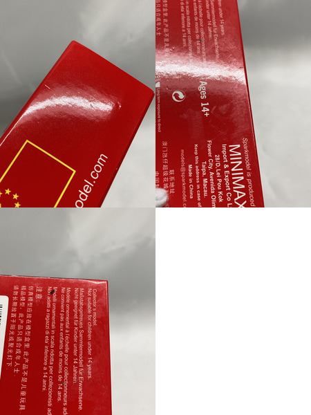 1/43 Spark  GP GT CUP 2014 ＃５