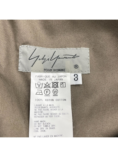 Yohji Yamamoto POUR HOMME パンツ 17AW カモフラージュバルーンパンツ (3)