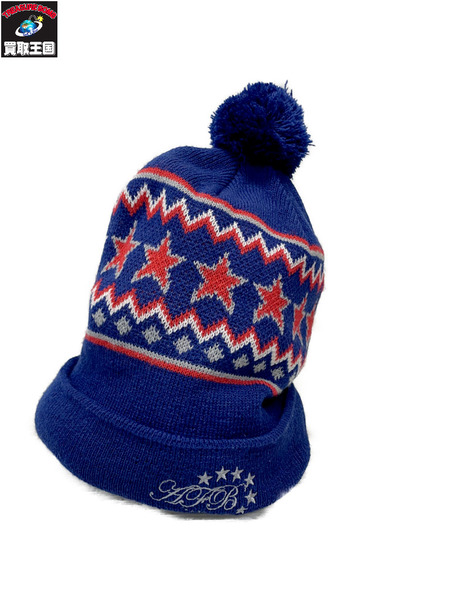 AFB POM POMビーニー ボンボンニット ブルー