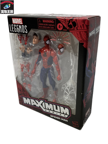 MARVEL ハズブロ マーベルレジェンド マキシマム スパイダーマン