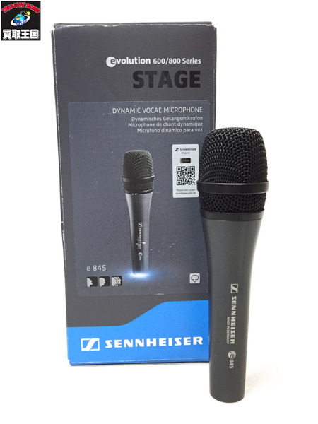 SENNHEISER E845 evolution 600/800 Series STAGE ボーカルマイク