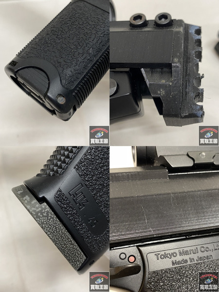 ガスガン 東京マルイSOCOM Mk23ロングレンジカスタム 0.58J 3Dコピーパーツ