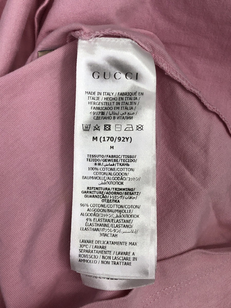 GUCCI/×ADIDAS/702612 XJEB/半袖/カットソー/M