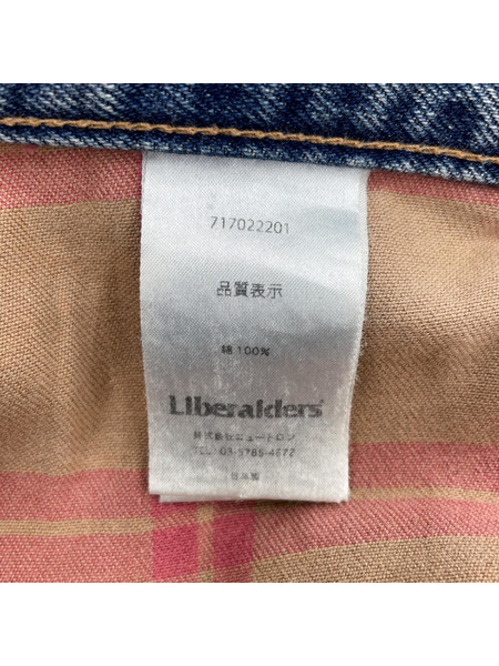 Liberaiders デニムパンツ (36)